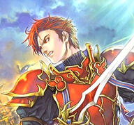 Cain Cain
