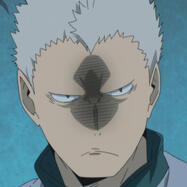 Aone Aone