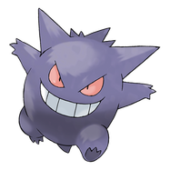 Gengar Gengar