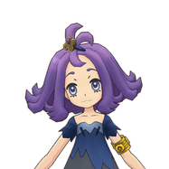 Acerola