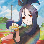 Dendra