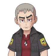 Nanu Nanu